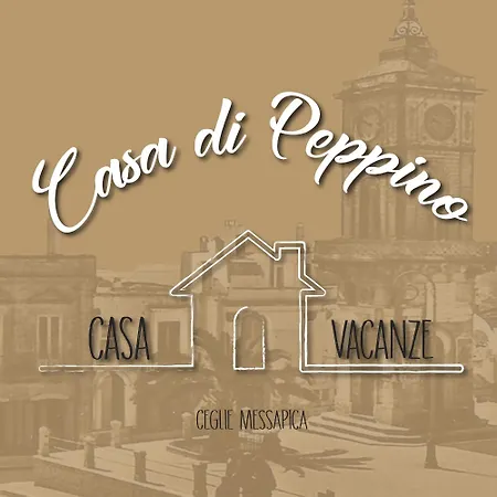Casa Di Peppino Дом отдыха