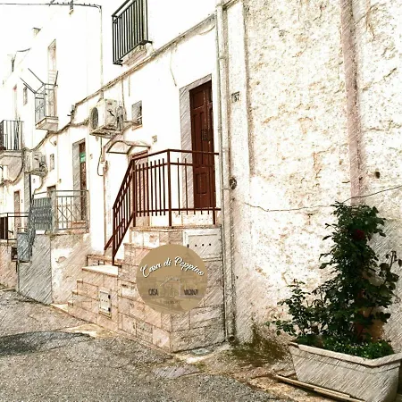 Casa Di Peppino Дом отдыха *